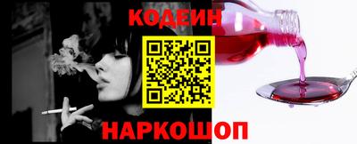 каннабис Берёзовский