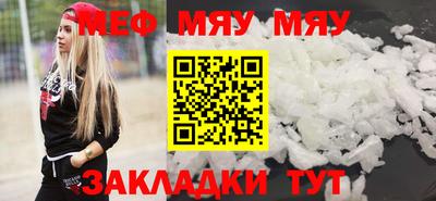 каннабис Берёзовский
