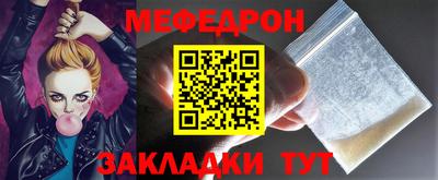 ПСИЛОЦИБИНОВЫЕ ГРИБЫ Бийск
