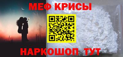 ПСИЛОЦИБИНОВЫЕ ГРИБЫ Бийск