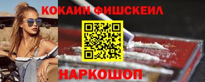 каннабис Берёзовский