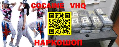 ПСИЛОЦИБИНОВЫЕ ГРИБЫ Бийск