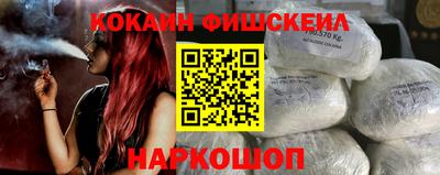 каннабис Берёзовский