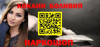 круглые Беслан