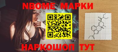 каннабис Берёзовский