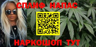круглые Беслан