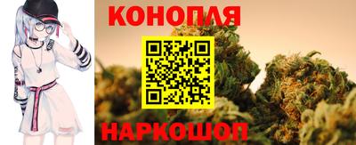 ПСИЛОЦИБИНОВЫЕ ГРИБЫ Бийск