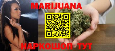 круглые Беслан