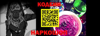 каннабис Берёзовский