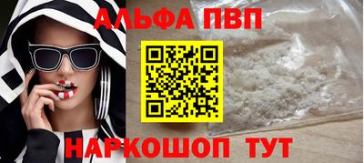 каннабис Берёзовский
