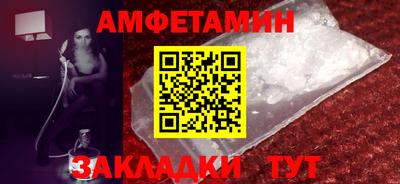 каннабис Берёзовский