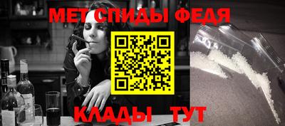 каннабис Берёзовский