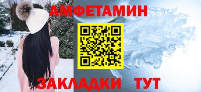 каннабис Берёзовский
