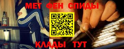 круглые Беслан