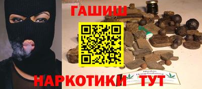 круглые Беслан