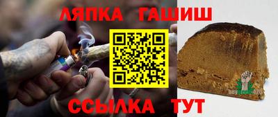 ПСИЛОЦИБИНОВЫЕ ГРИБЫ Бийск
