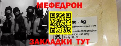 ПСИЛОЦИБИНОВЫЕ ГРИБЫ Бийск