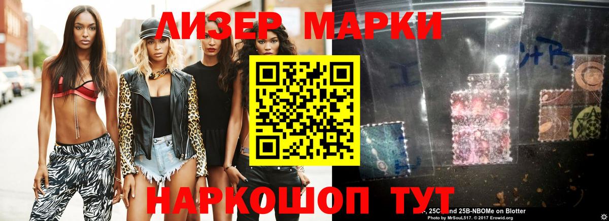ЛСД экстази ecstasy  LSD-25 экстази  Вход с VPN  Клинцы  LSD-25 экстази кислота 